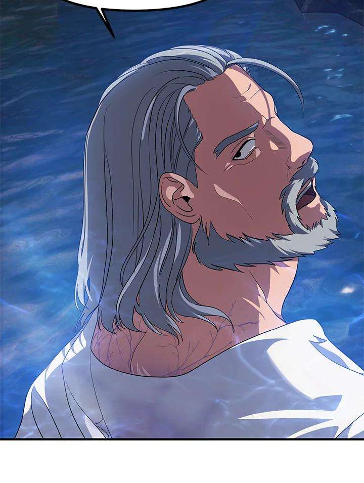 SSS级死而复生的猎人57话