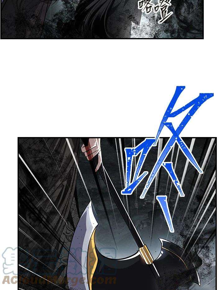 SSS级死而复生的猎人60话