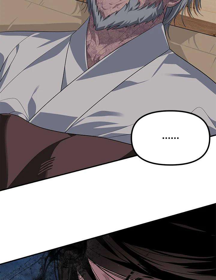 SSS级死而复生的猎人60话