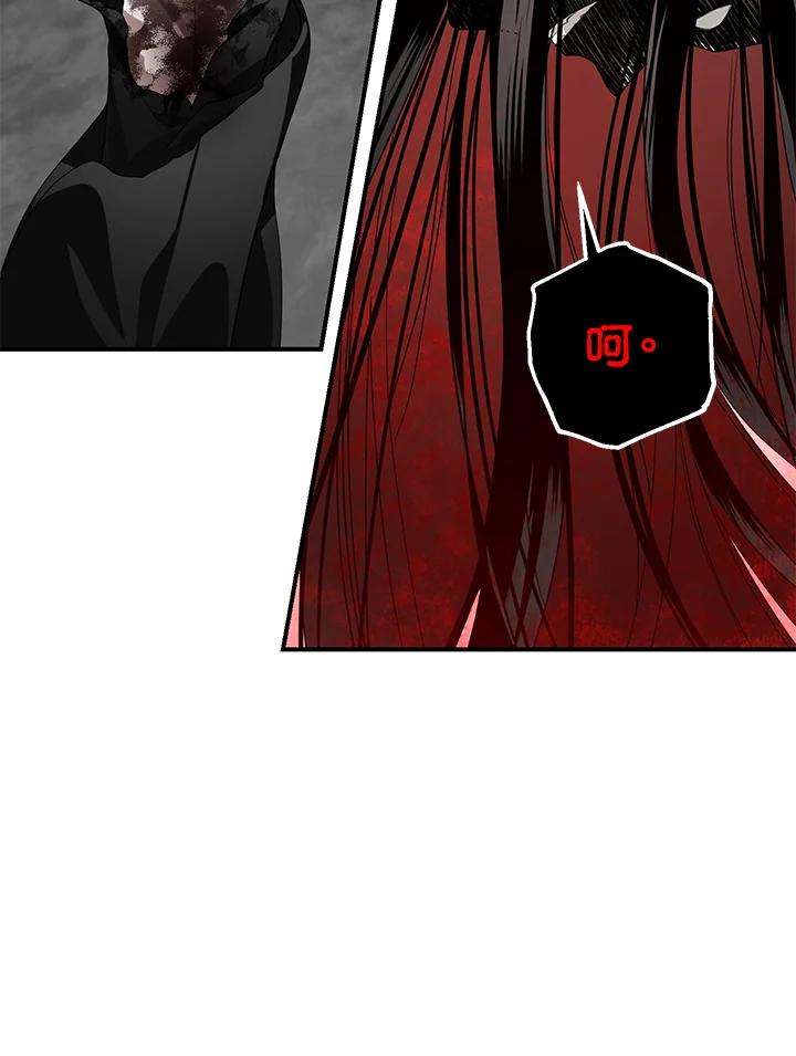 SSS级死而复生的猎人60话