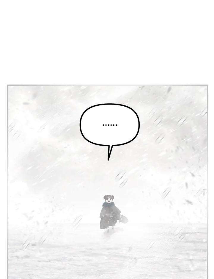 SSS级死而复生的猎人61话