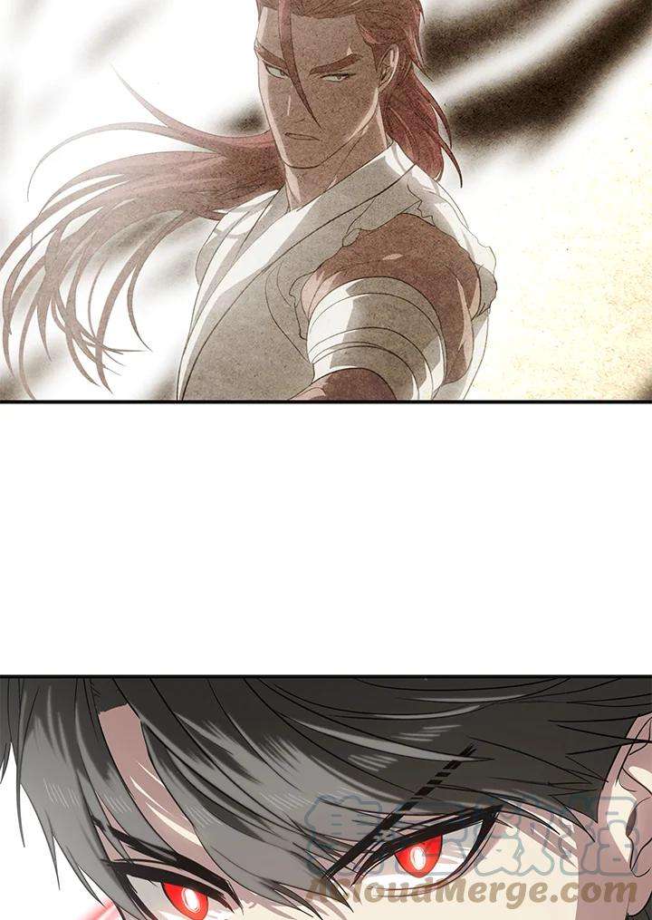 SSS级死而复生的猎人62话