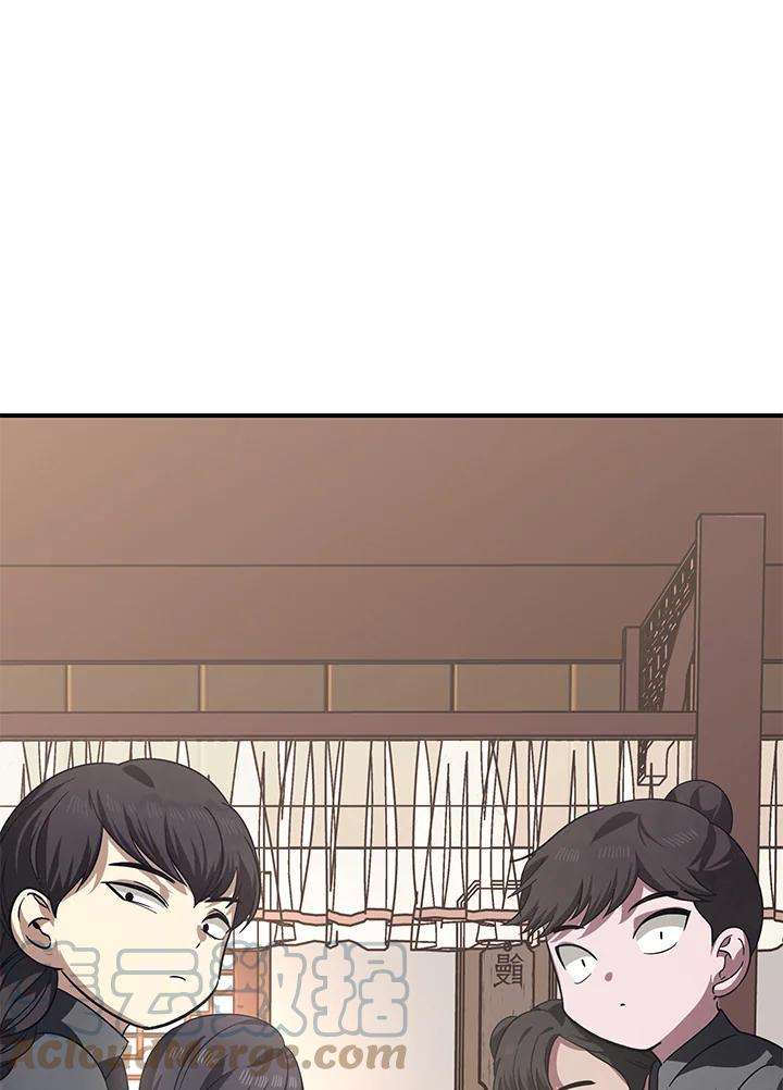 SSS级死而复生的猎人63话