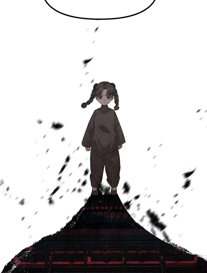 SSS级死而复生的猎人63话