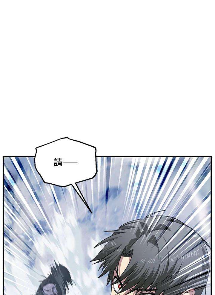 SSS级死而复生的猎人64话