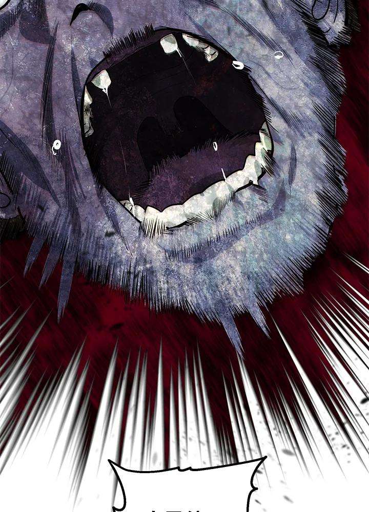 SSS级死而复生的猎人64话