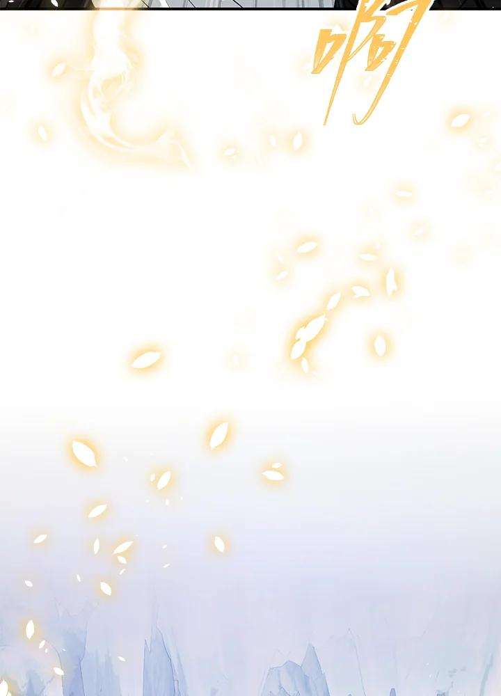 SSS级死而复生的猎人64话