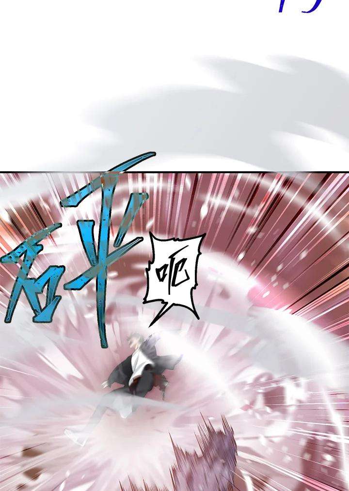 SSS级死而复生的猎人64话