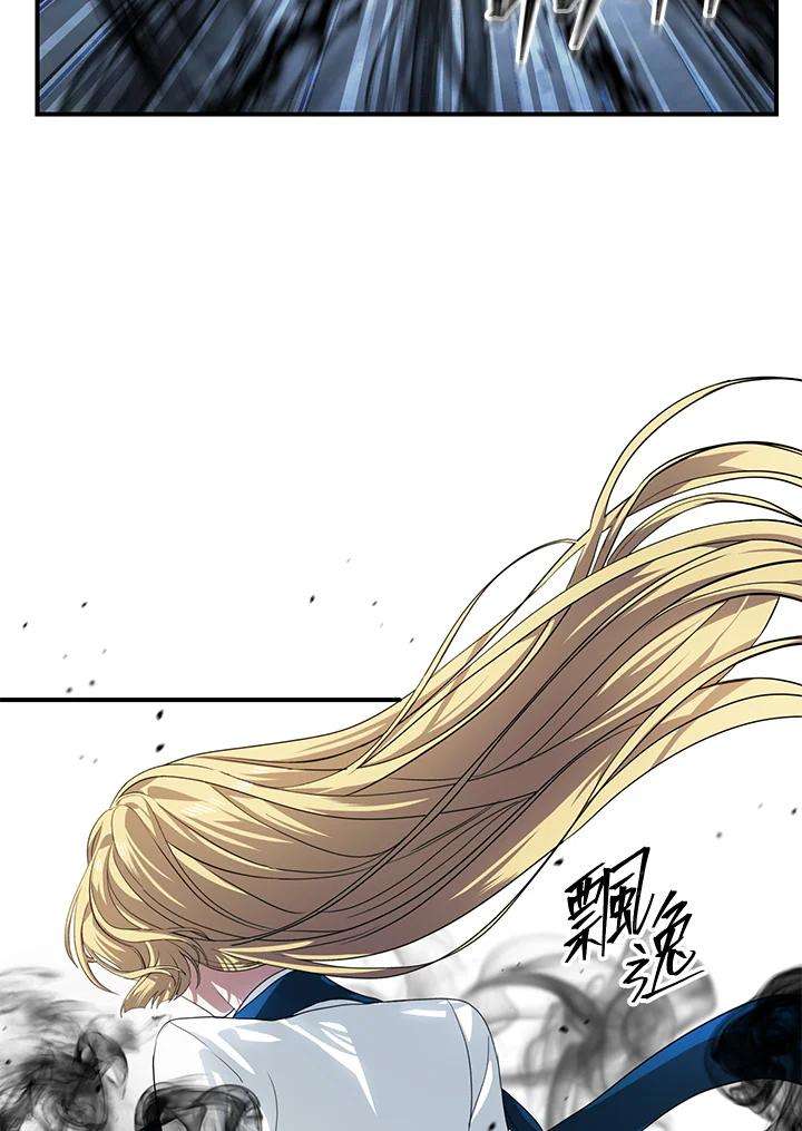 SSS级死而复生的猎人65话