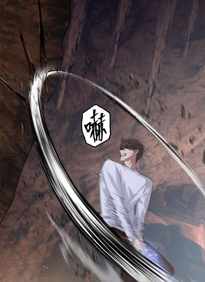 SSS级死而复生的猎人65话