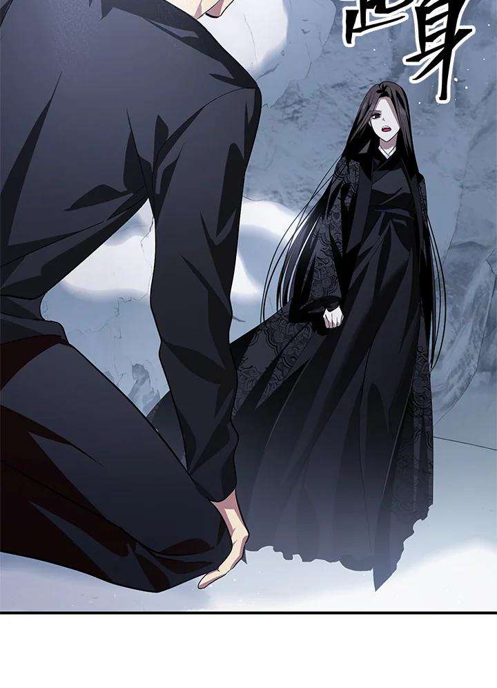 SSS级死而复生的猎人67话