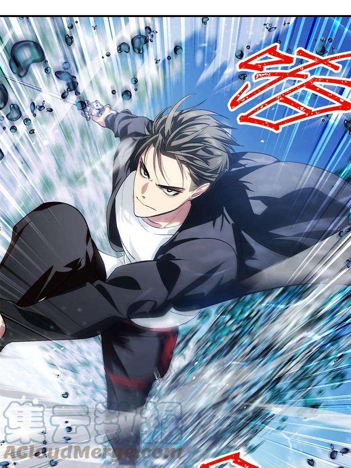 SSS级死而复生的猎人68话