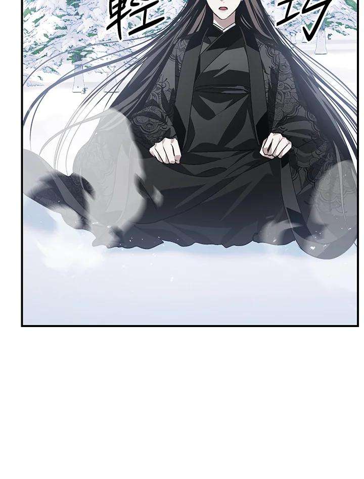 SSS级死而复生的猎人68话