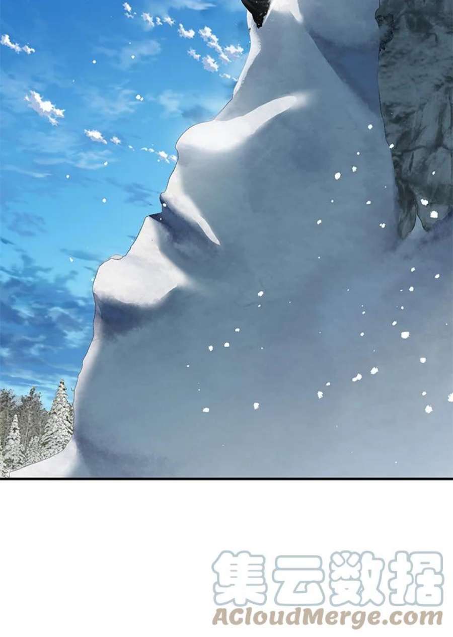 SSS级死而复生的猎人73话