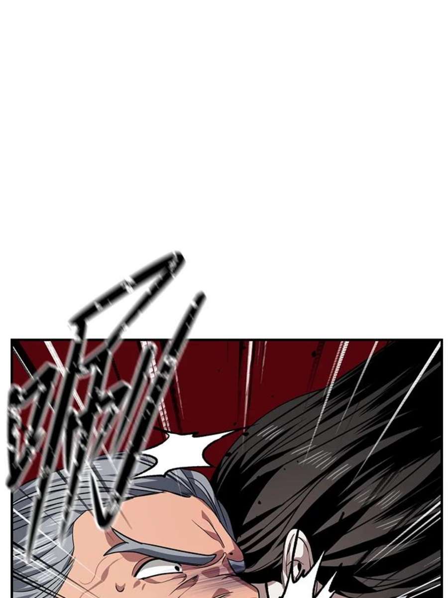 SSS级死而复生的猎人75话