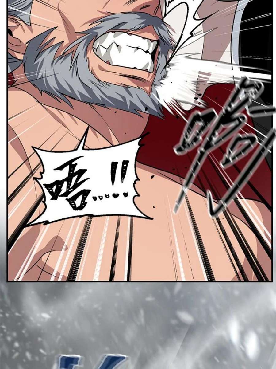 SSS级死而复生的猎人75话