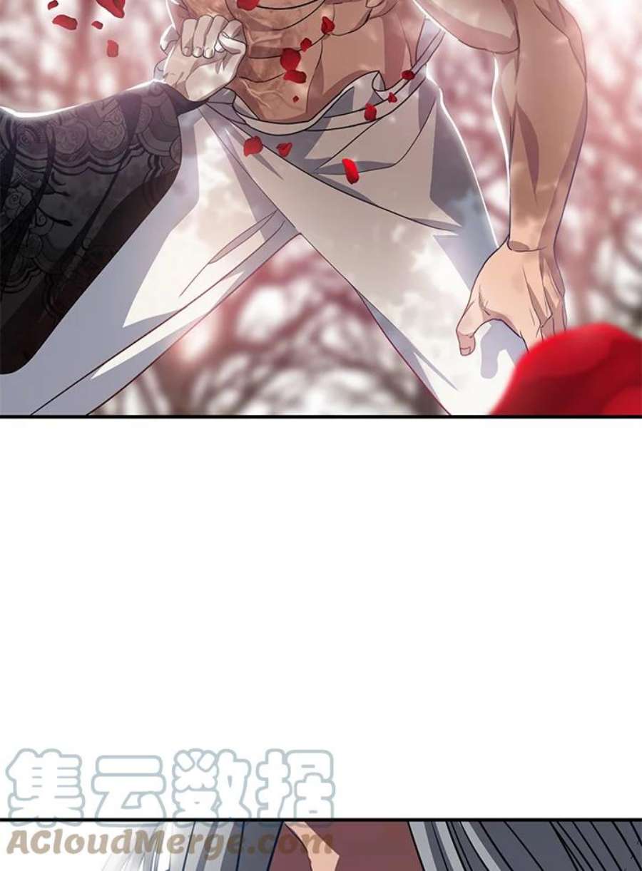 SSS级死而复生的猎人75话