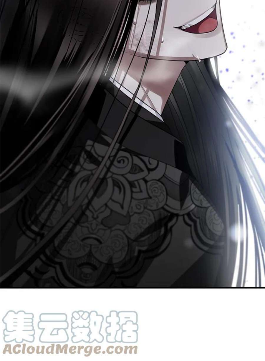 SSS级死而复生的猎人77话