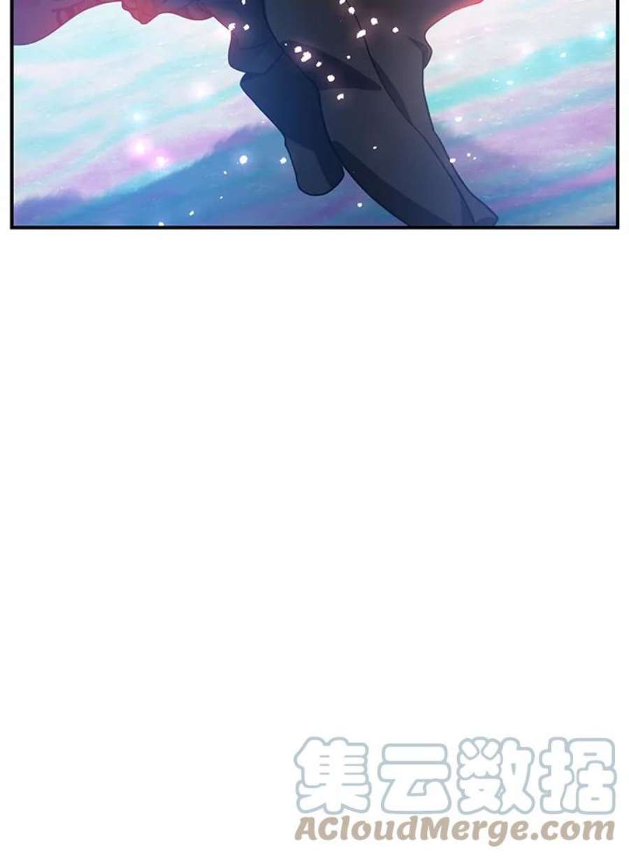 SSS级死而复生的猎人77话