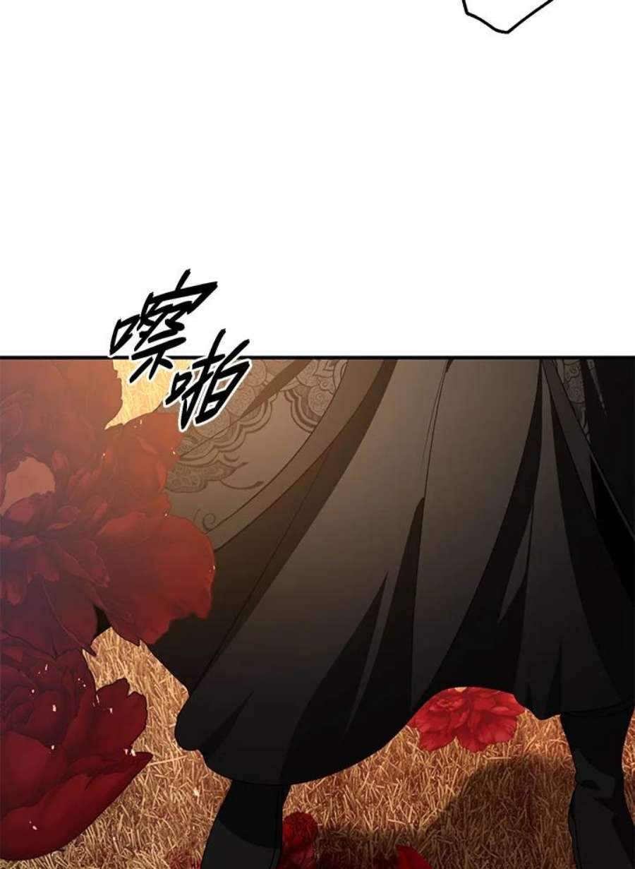 SSS级死而复生的猎人78话