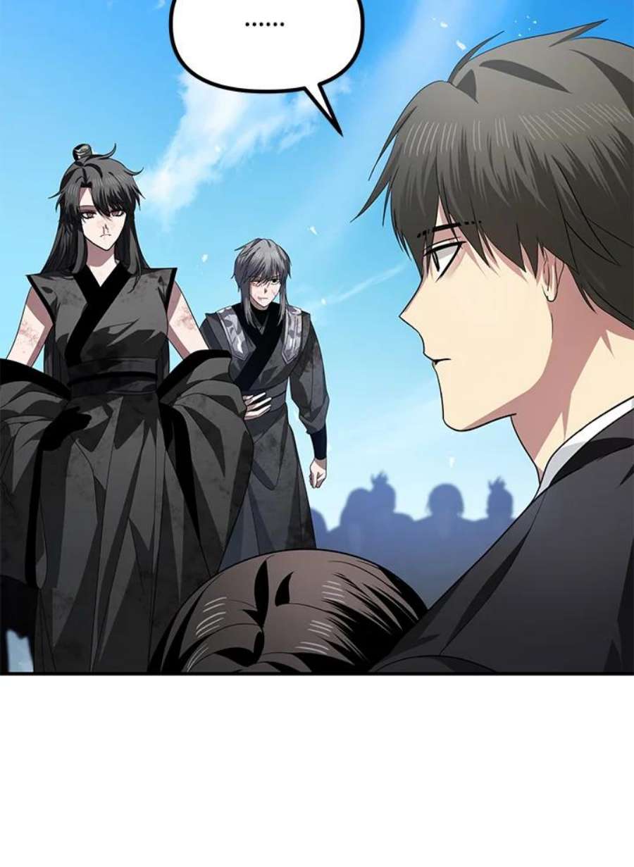 SSS级死而复生的猎人79话