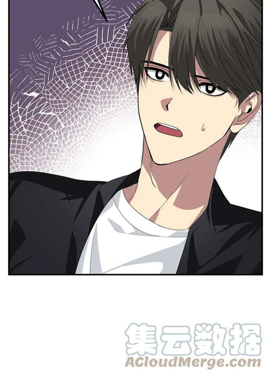 SSS级死而复生的猎人79话