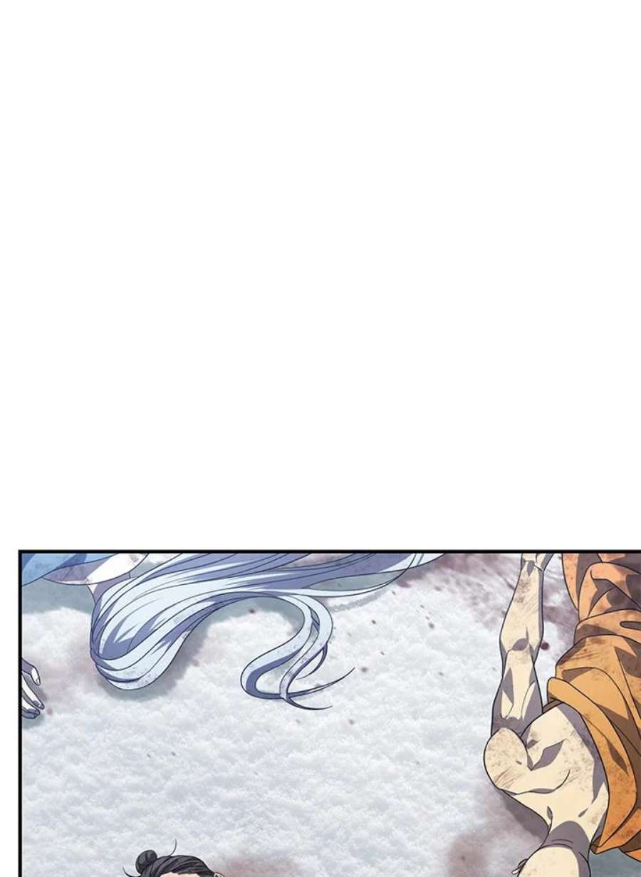 SSS级死而复生的猎人79话