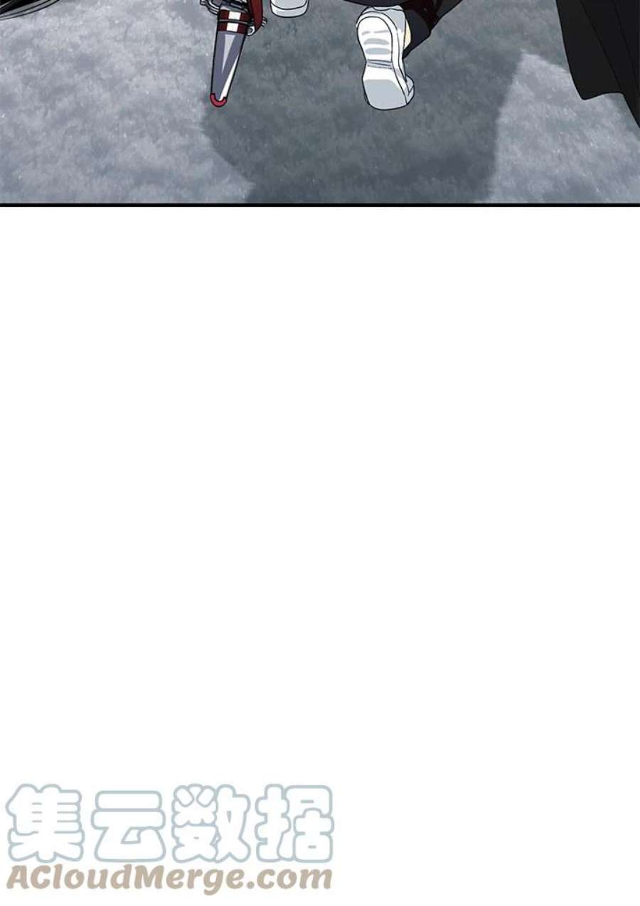 SSS级死而复生的猎人79话