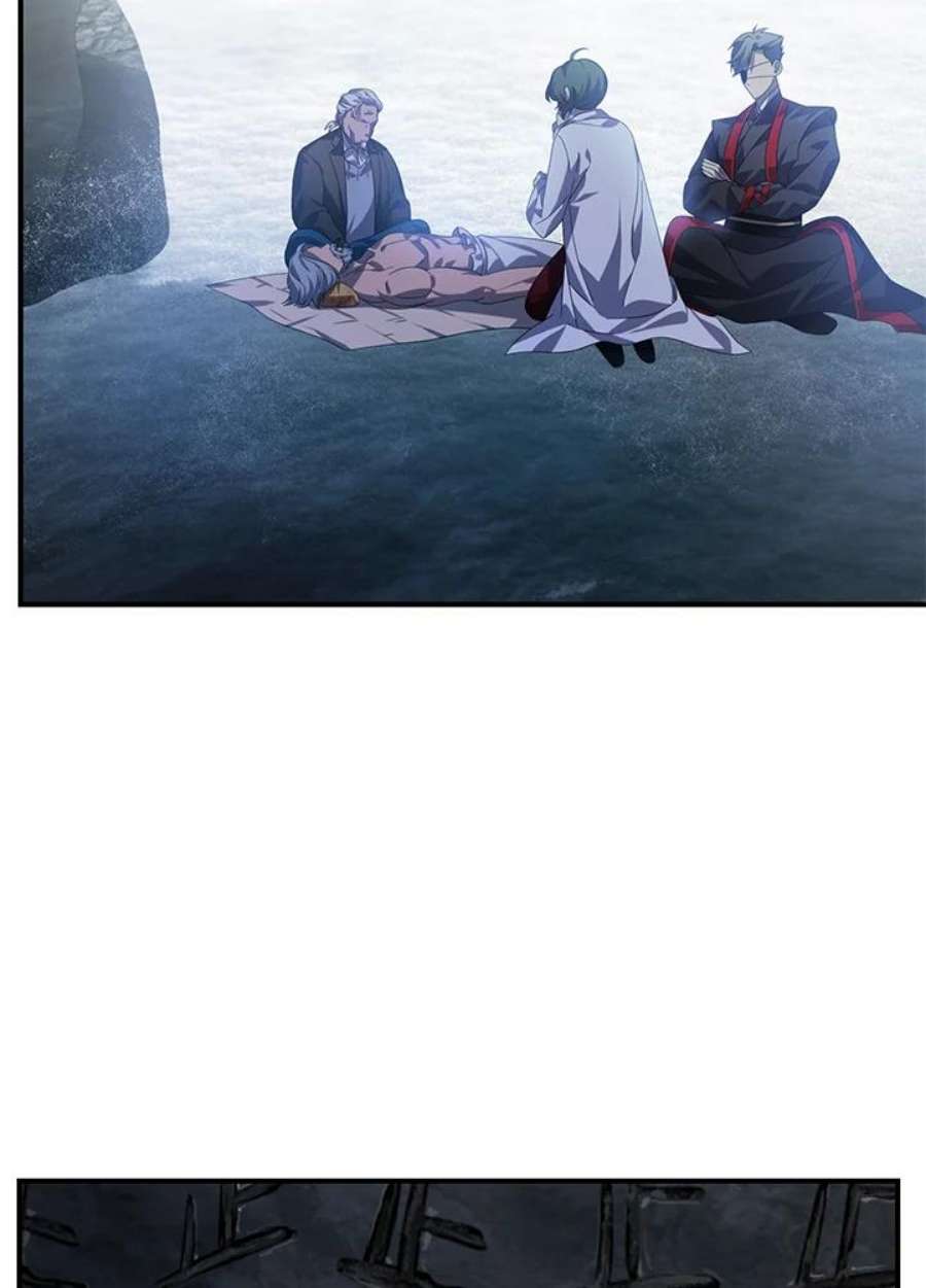 SSS级死而复生的猎人79话