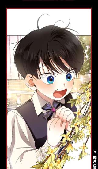 如何隐藏皇帝的孩子0.序章