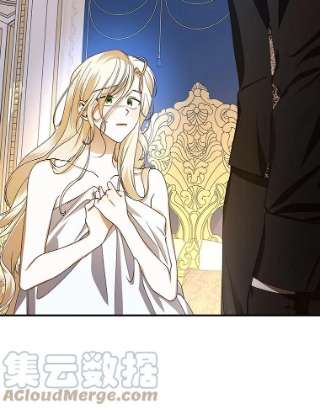 如何隐藏皇帝的孩子1.一日皇后