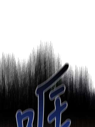 如何隐藏皇帝的孩子1.一日皇后