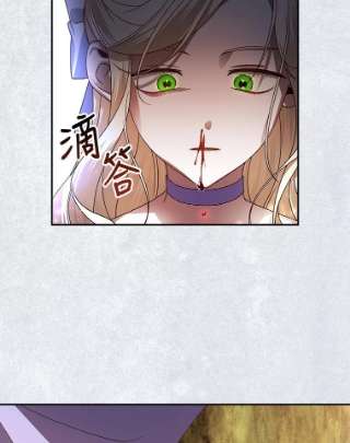 如何隐藏皇帝的孩子1.一日皇后