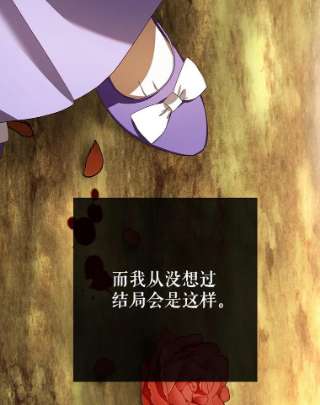 如何隐藏皇帝的孩子1.一日皇后