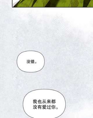 如何隐藏皇帝的孩子1.一日皇后