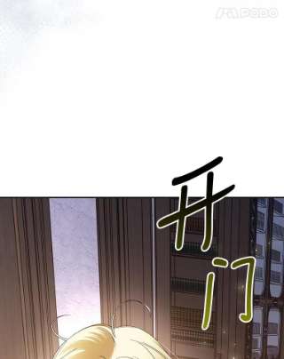 如何隐藏皇帝的孩子1.一日皇后