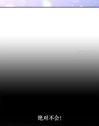 如何隐藏皇帝的孩子1.一日皇后