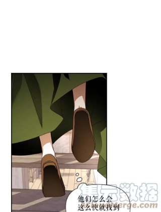 如何隐藏皇帝的孩子1.一日皇后