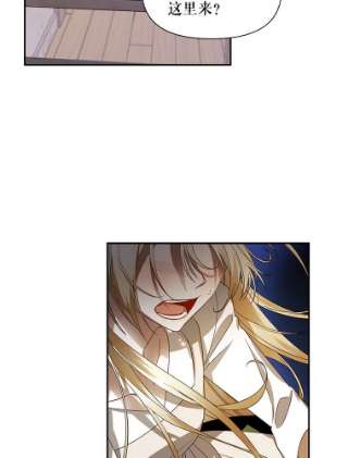 如何隐藏皇帝的孩子1.一日皇后