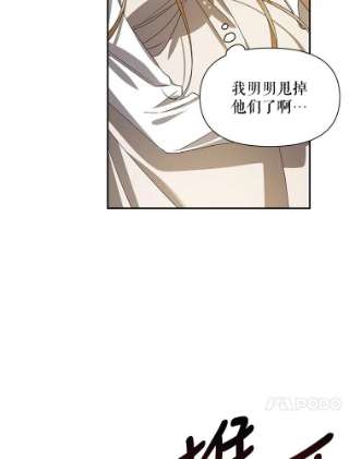 如何隐藏皇帝的孩子1.一日皇后