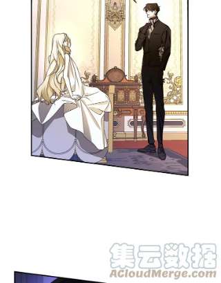 如何隐藏皇帝的孩子1.一日皇后