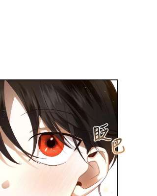 如何隐藏皇帝的孩子1.一日皇后