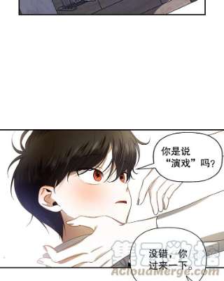 如何隐藏皇帝的孩子1.一日皇后