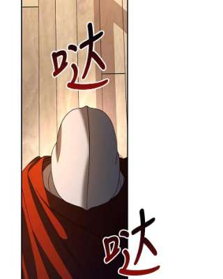 如何隐藏皇帝的孩子1.一日皇后