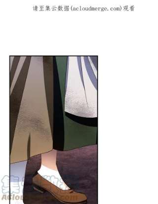 如何隐藏皇帝的孩子2.他是谁？