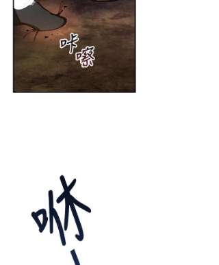 如何隐藏皇帝的孩子2.他是谁？