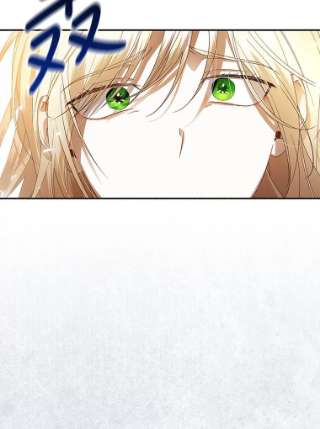 如何隐藏皇帝的孩子2.他是谁？