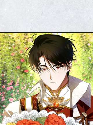 如何隐藏皇帝的孩子2.他是谁？