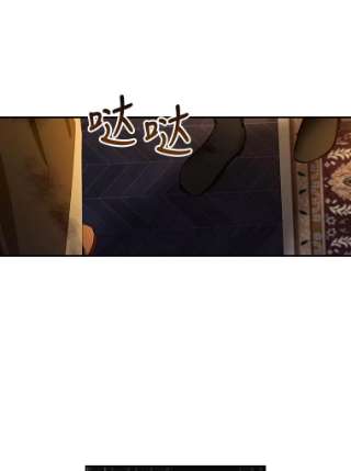 如何隐藏皇帝的孩子2.他是谁？