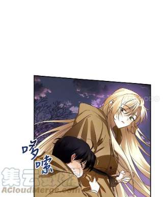 如何隐藏皇帝的孩子2.他是谁？